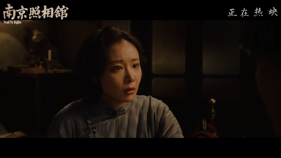 南京照相馆万一呢正片片段我们站在他们期待的万一里 看这段时旁边阿姨一直在抽纸巾，