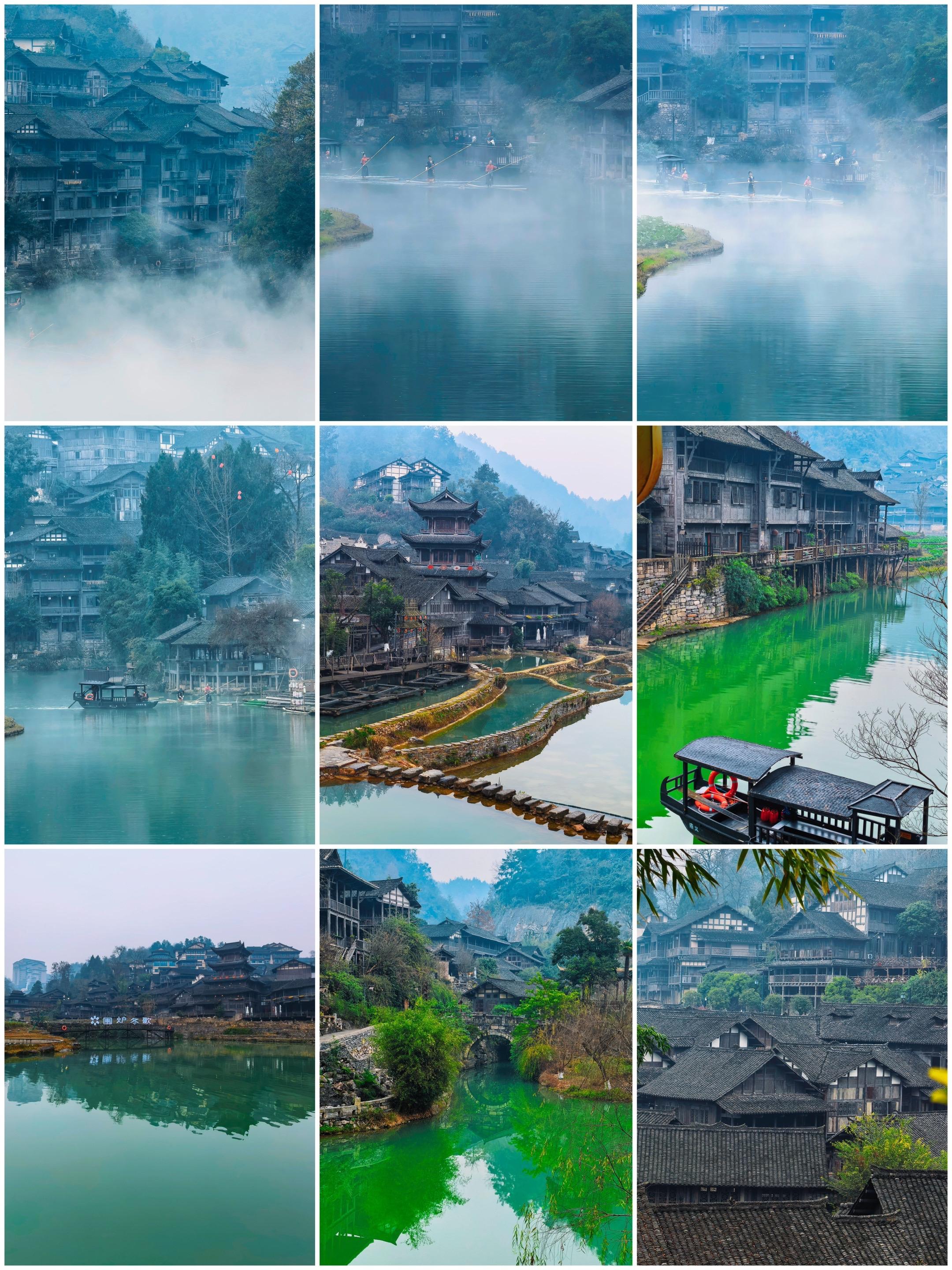 探秘乌江寨，雾色里木楼叠岁月，船桨划动慢时光