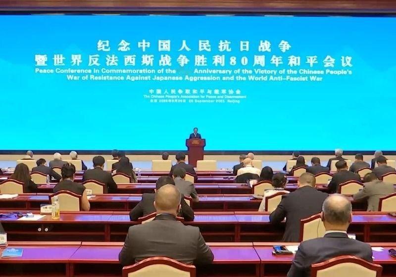 多国人士高度评价中方在捍卫和平、推动完善全球治理作出的努力网页链接
