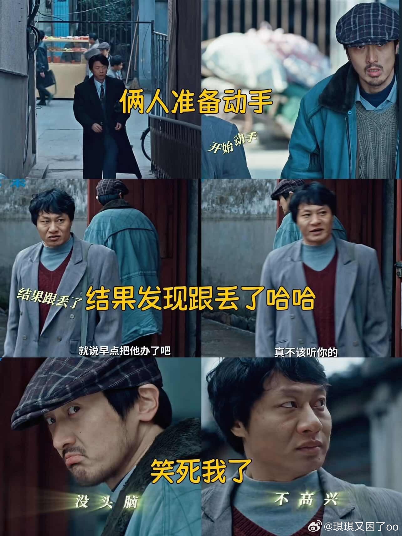悬案又开播了两代刑警二十余年始终不曾放弃追查，靠着细碎的物证坚守本心，漫长的追凶
