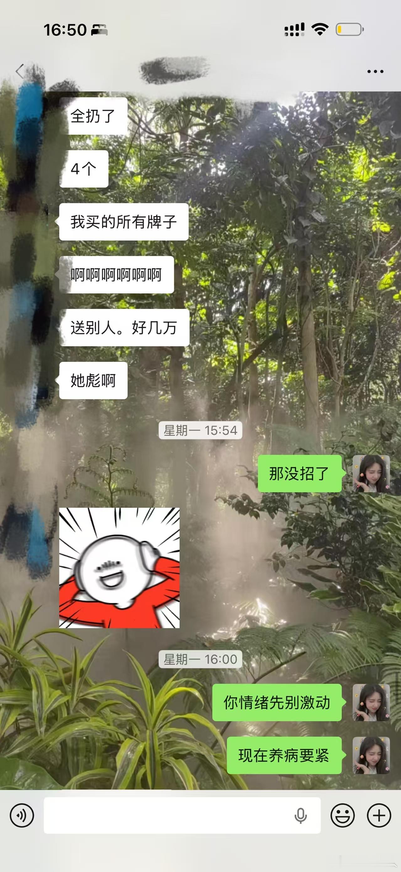 这孩子已经很坚强了后续，前因后果在上一条！孩子脑子长东西，母亲非要觉得是玄学！晚