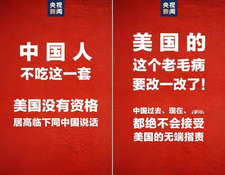 微笑不一定是礼貌，有时候可能是警告！
（图片来自网络）