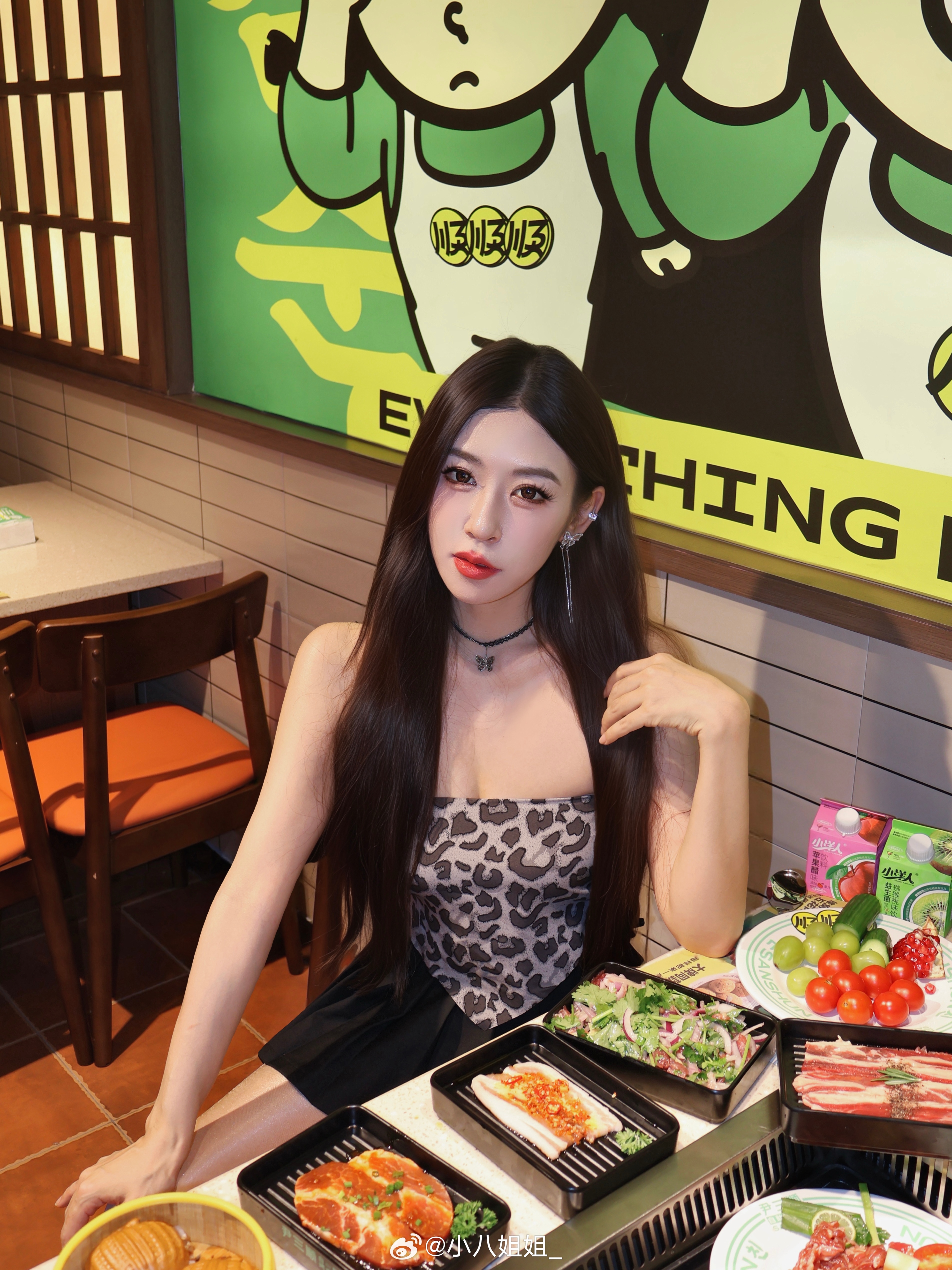 吃烤肉思密达 🍖 ​​​