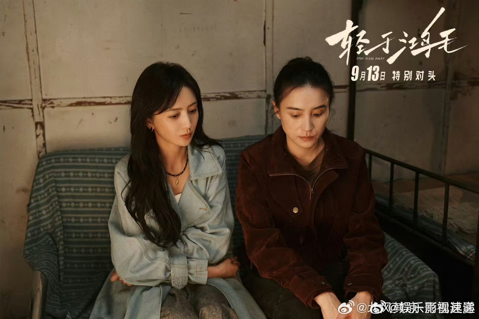 宋佳抽烟镜头女王级别 宋佳这抽烟的镜头，是真有女王那股劲儿。不用刻意做什么，单是