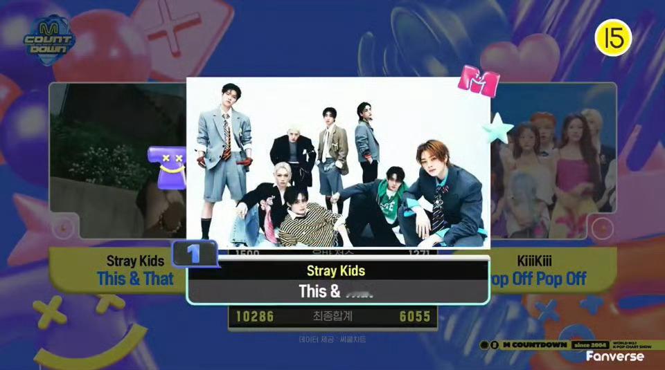 今日《MCD》1位：Stray Kids 