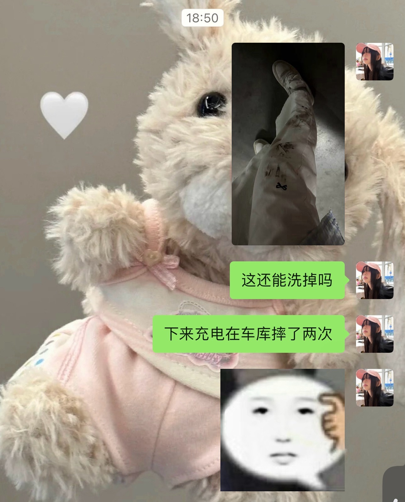 我恨你车库下坡都快跟楼梯一样陡了