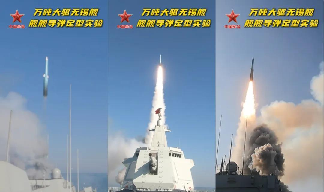 《制胜》公开画面中，052D型驱逐舰发射鹰击-20的镜头，真正值得看的不是“又多