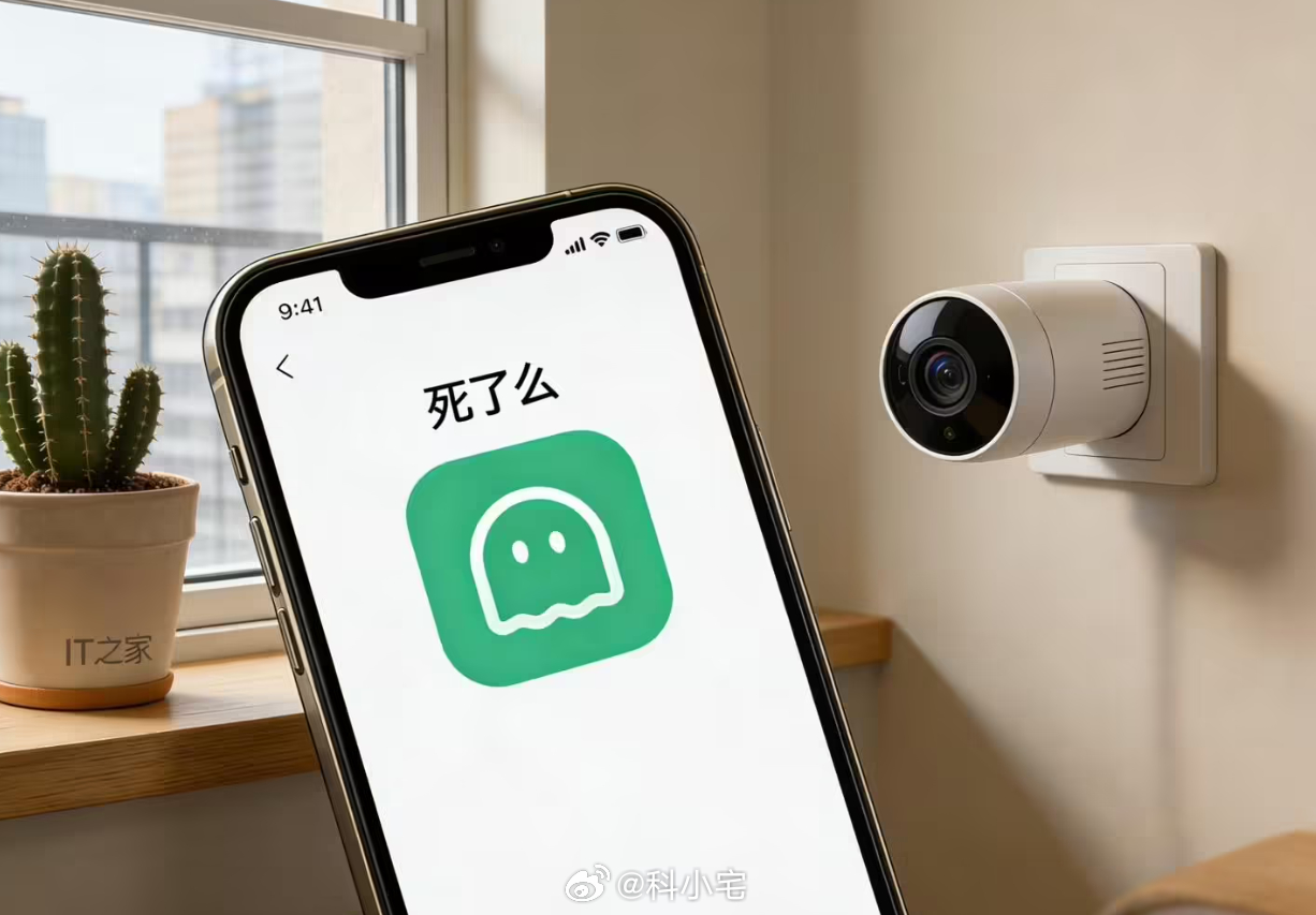 死了么APP下架  这是什么情况？之前炒太火了被同行针对了吗 