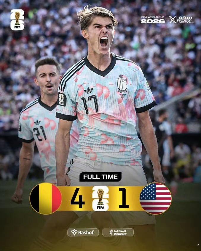 美国vs比利时 多谢比利时，让世界杯回到了更纯粹的足球