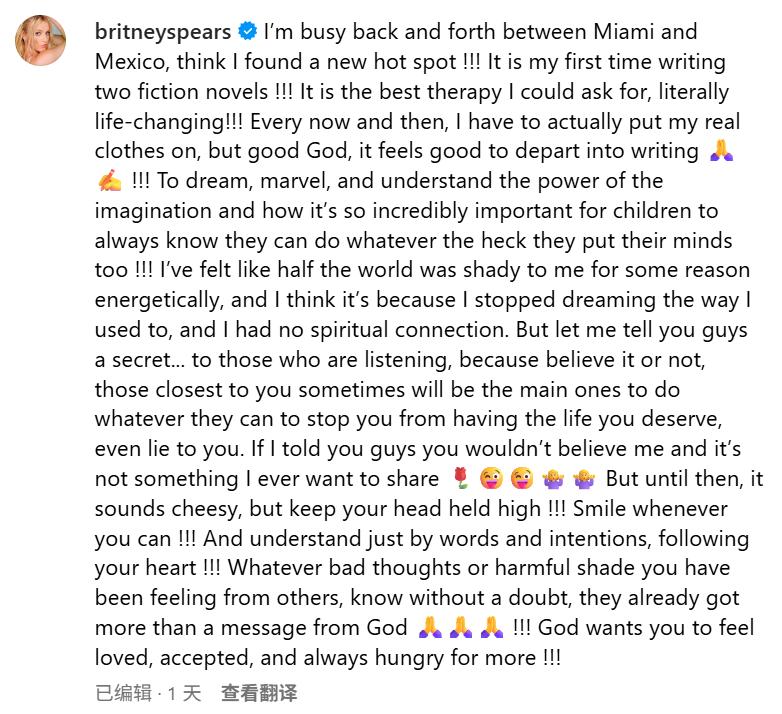 最近，布兰妮 Britney Spears 宣布自己写了两本小说，她发文写道：“
