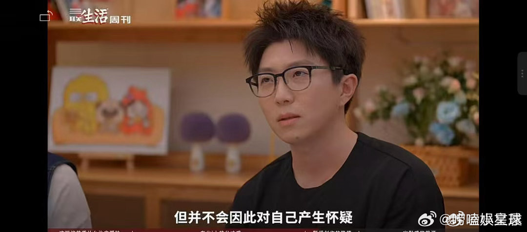 毛不易淡淡地说出触动人心的话毛不易好细腻的表达能力 跟追更的搭子对着这段来回拉了