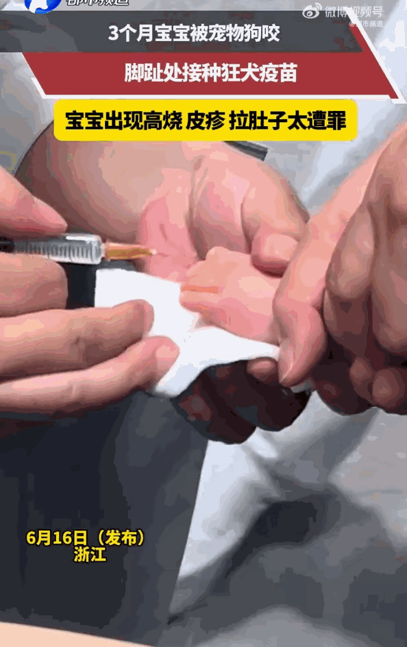 悲剧还是发生了！浙江一位宝妈怎么也想不到，自己怀里才三个月大的宝宝正安安静静喝奶