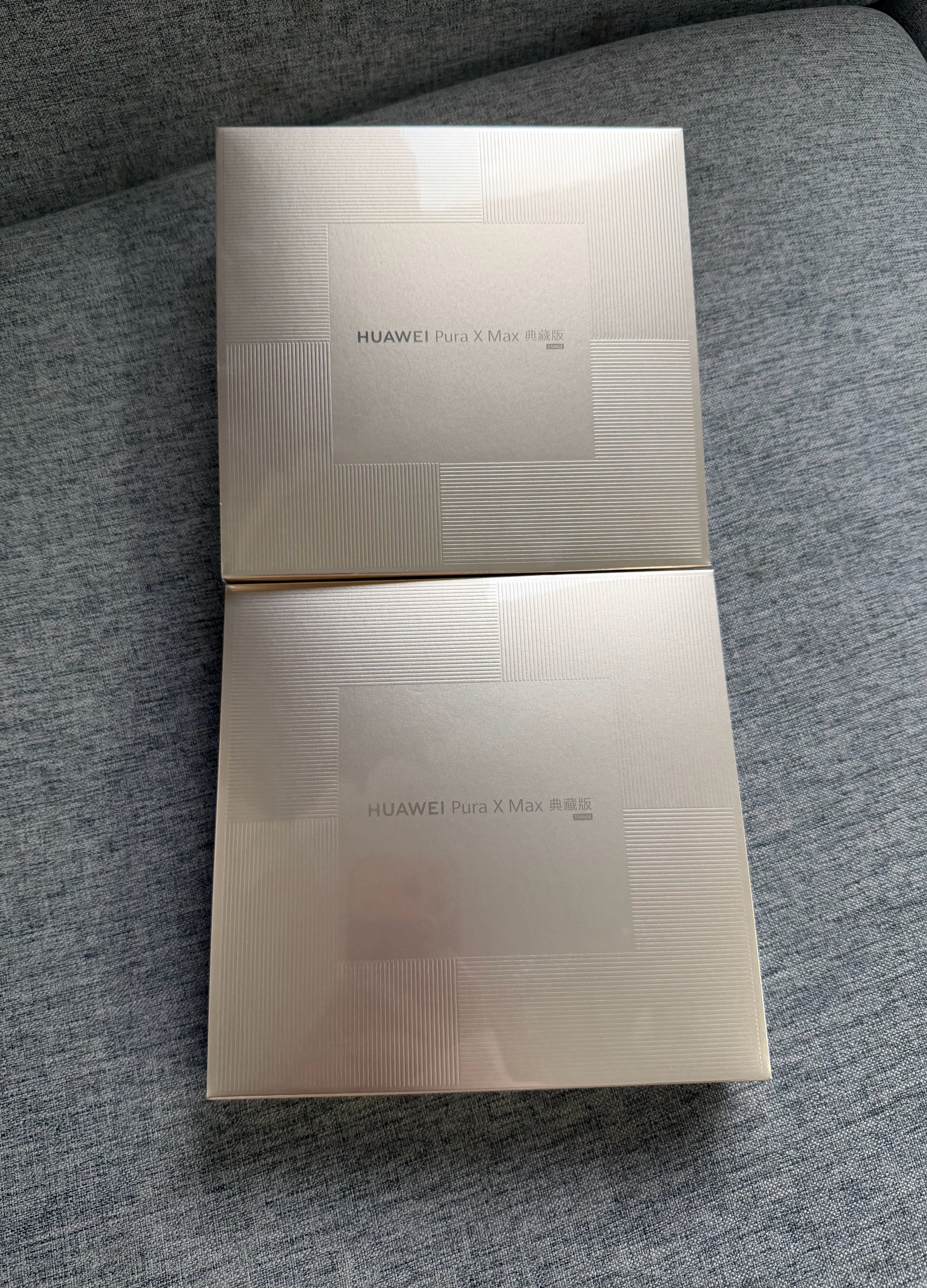 华为Pura X Max正式开售，颜色内存基本齐全。今天可取机激活，比指导价可优