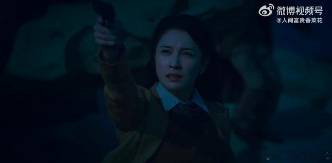 当谍战剧进化到明牌模式 掉马不是结束是开始，黎晴已知吴石是共军，却在他说出哥哥死