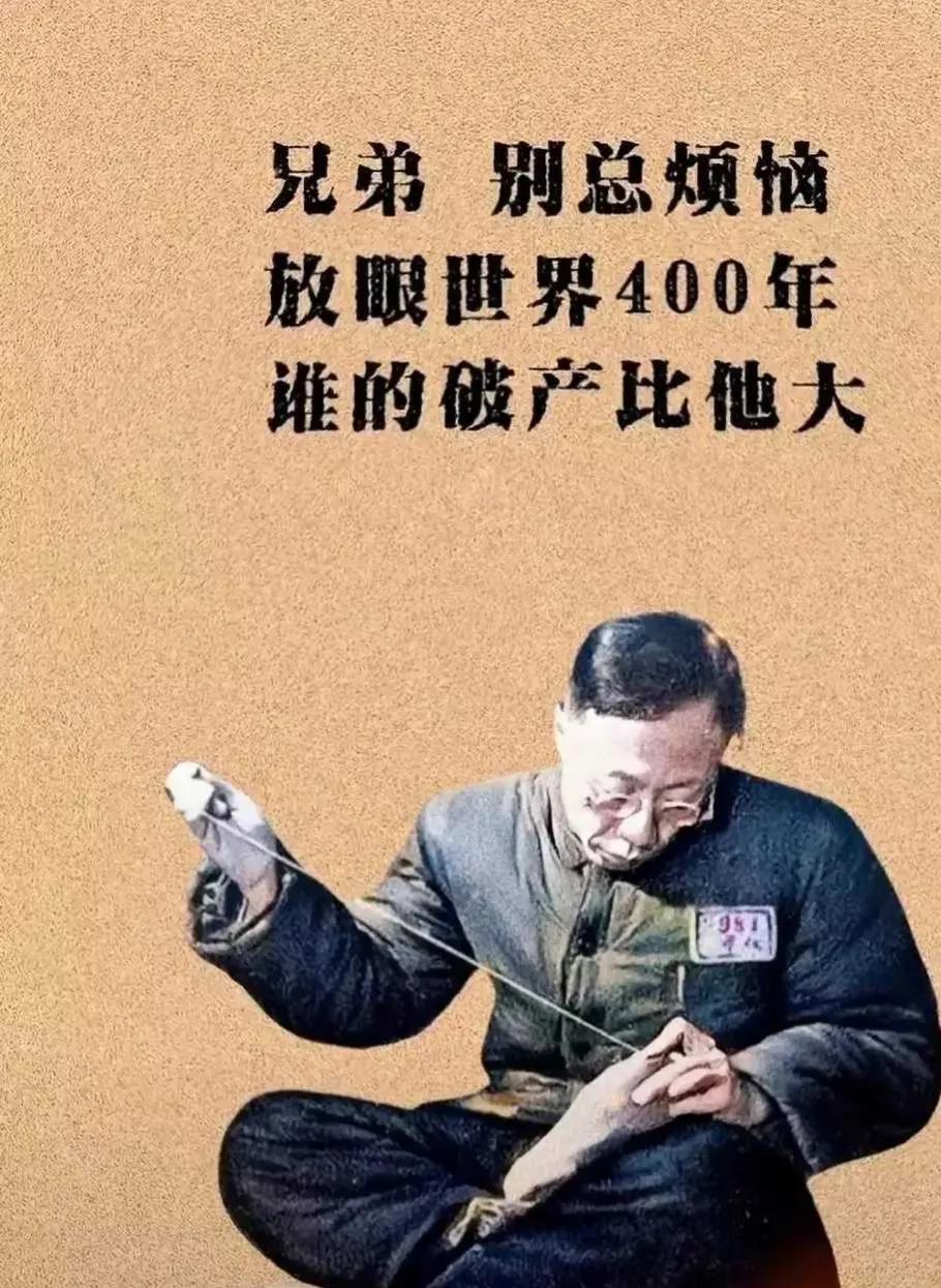 的确，回个家还要买门票[我想静静]。