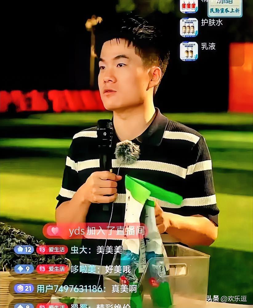 现在这直播行业，为了留住观众，简直什么招都使出来了
董宇辉那一下是真把我惊到了，