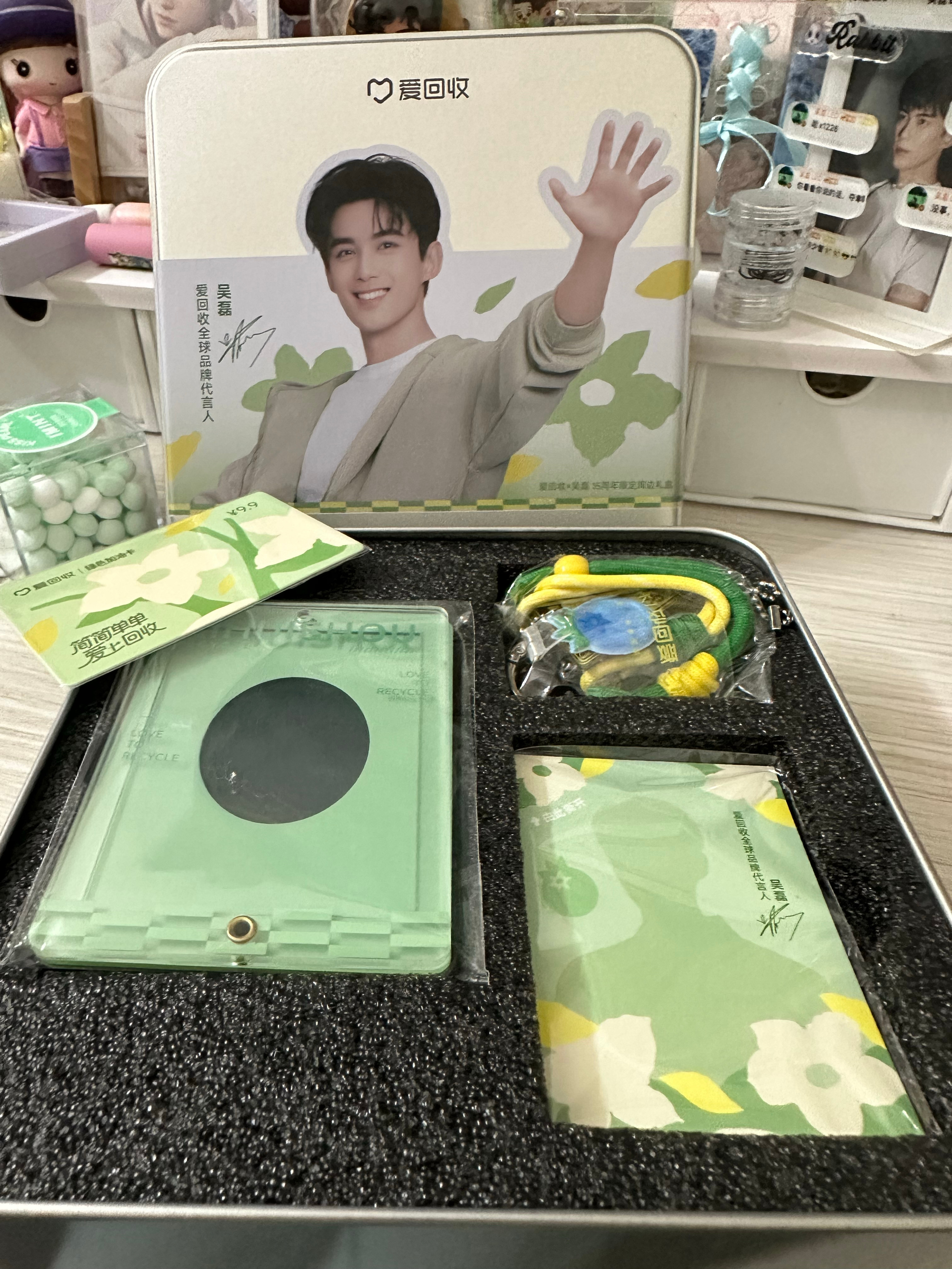啊啊啊啊啊！！刚好拆到我想要的那张！！由于本人太懒 快递昨晚就拿回来了 今晚才拆