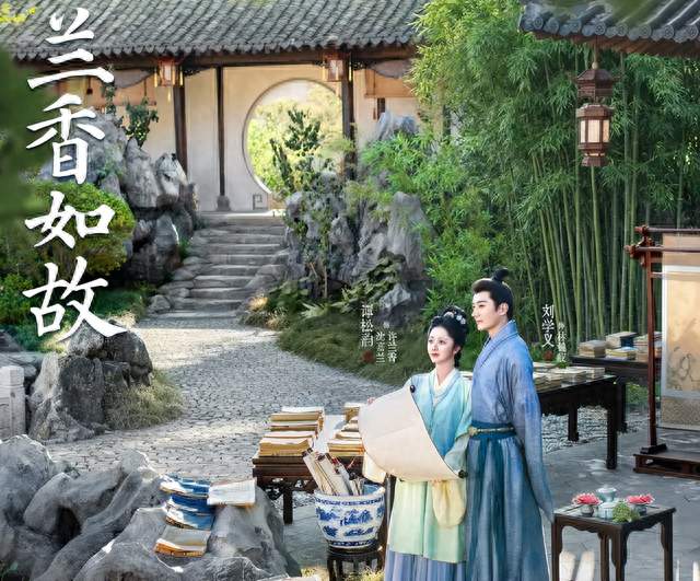 《兰香如故》爆火出圈，反爽剧逻辑为什么赢了？