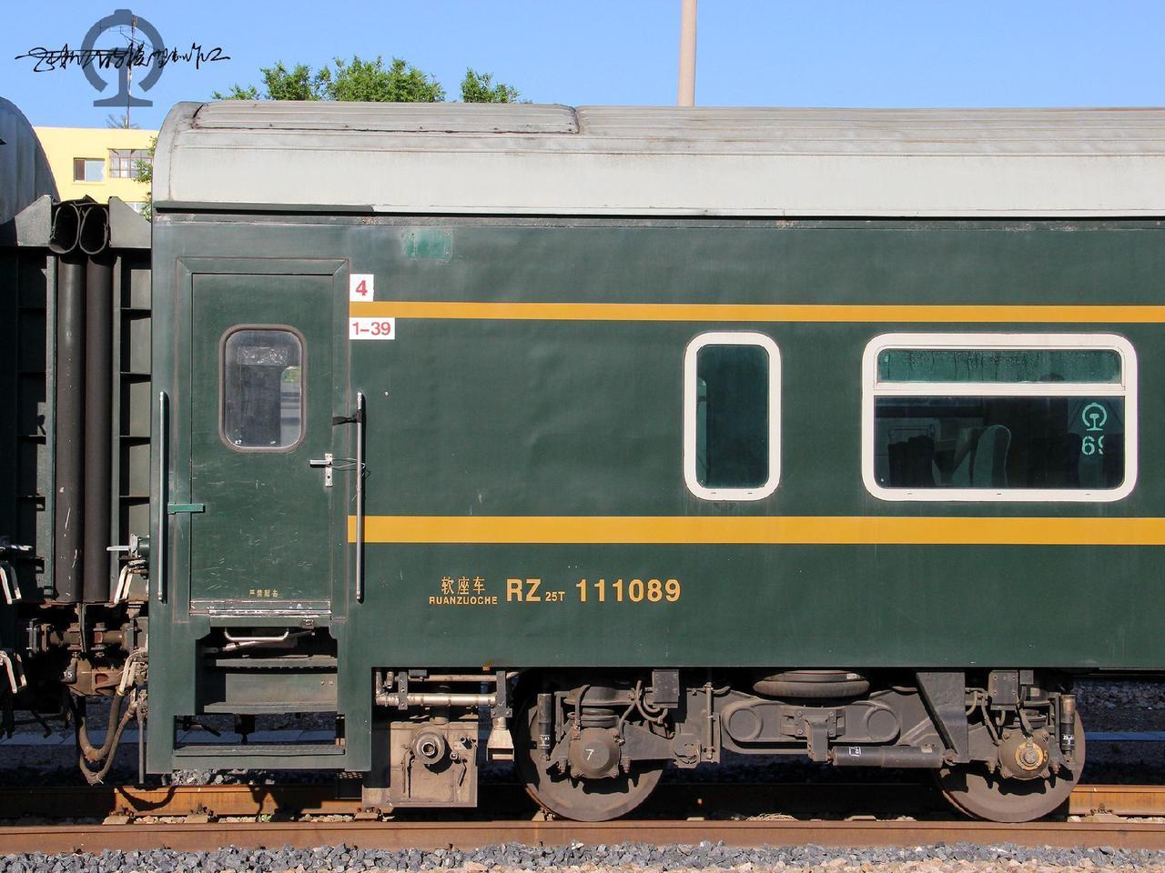 存放于呼兰站的BSP们又将何去何从呢……RZ25T 111002曾担任扬州—上海