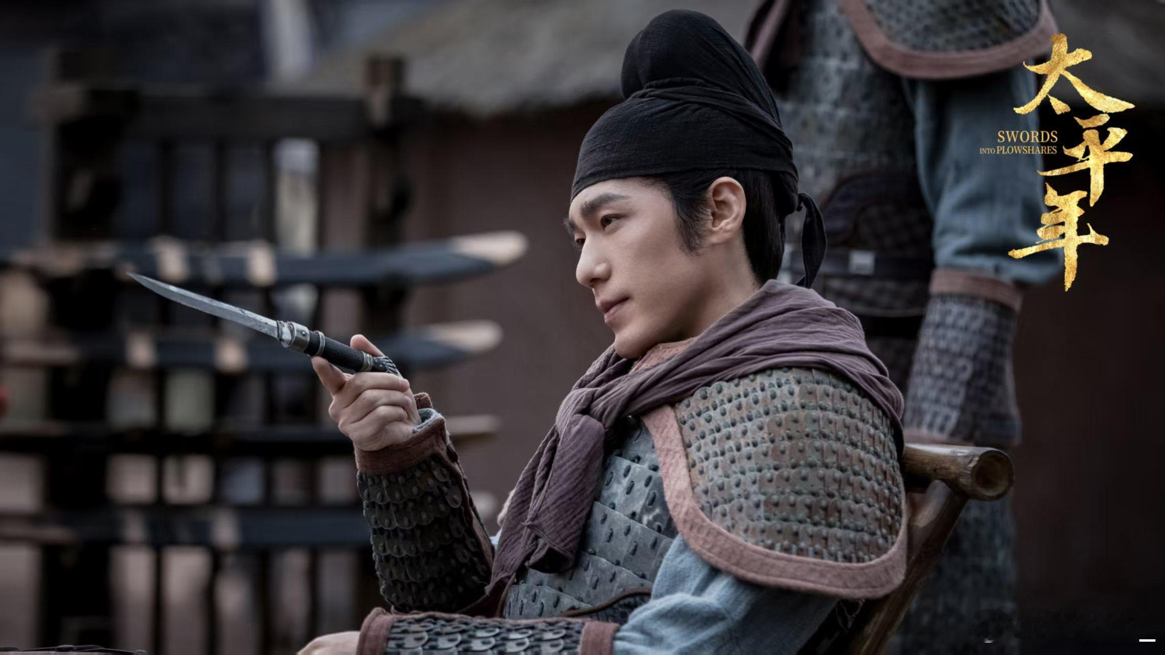 白宇 走到哪里整顿哪里 太平年谁懂啊！白宇走到哪整顿哪，古今角色全是正气感，台词