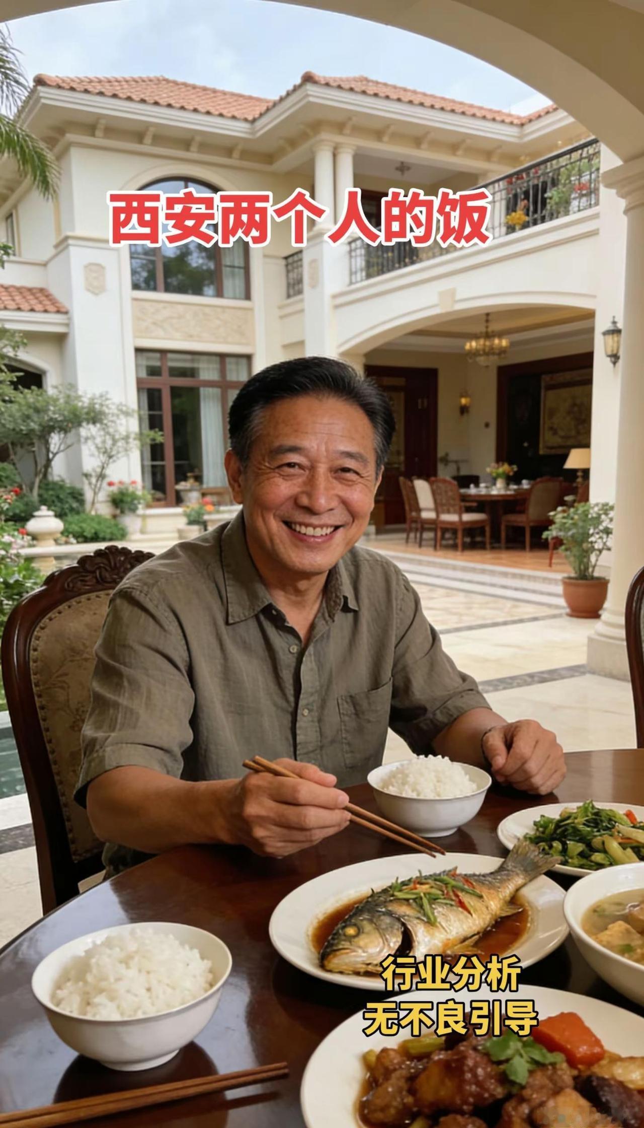 @抖加🔥上热门🔥dou+🔥热点宝 @养老护理