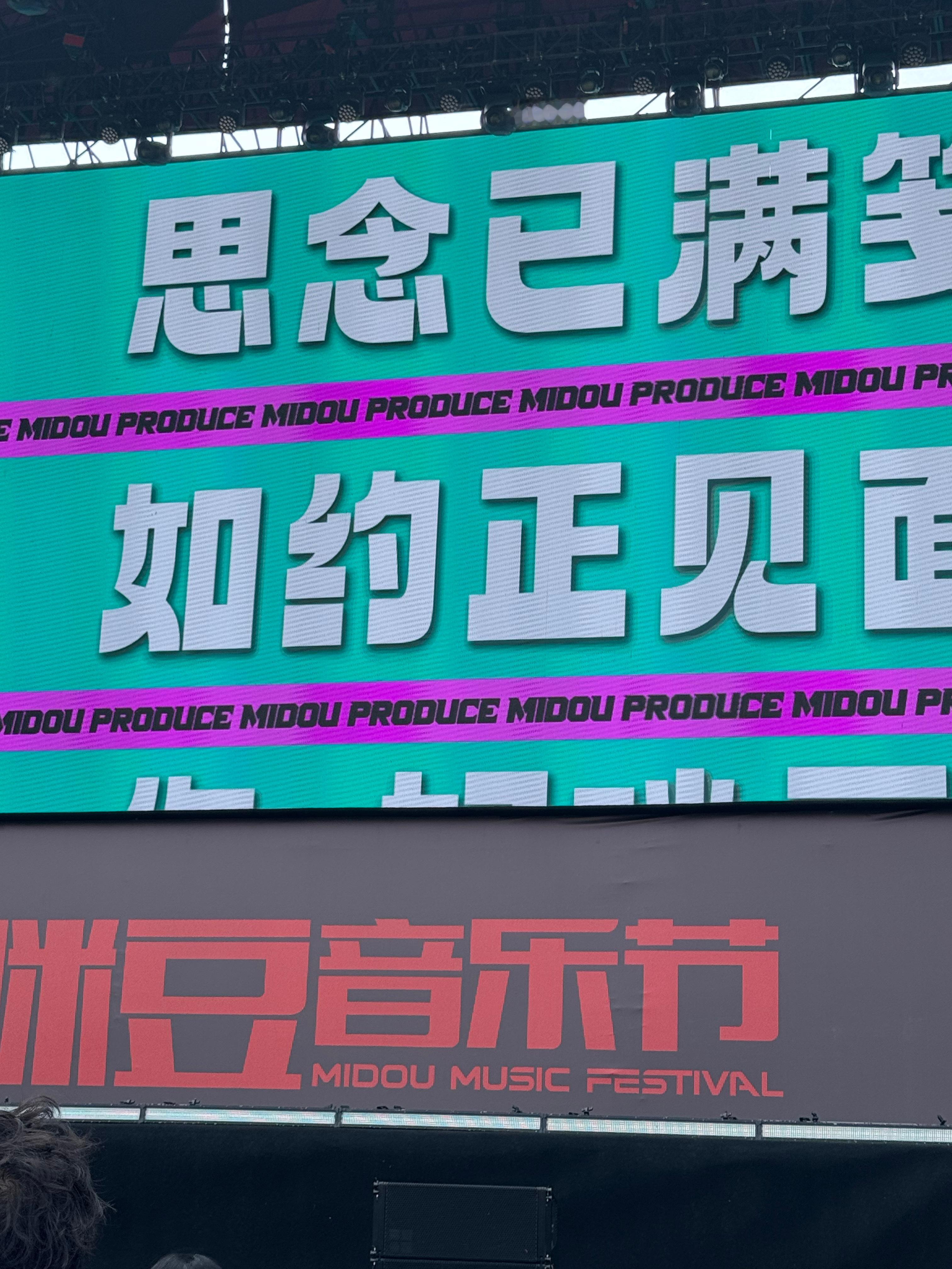 12h军训站立开始[哆啦A梦害怕] ​​​