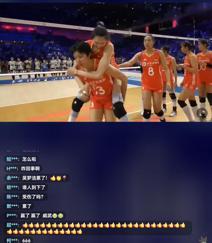 中国队女排三连胜，3-1日本女排，吴梦洁是功臣，比赛受伤了？背着出了赛场。
6月