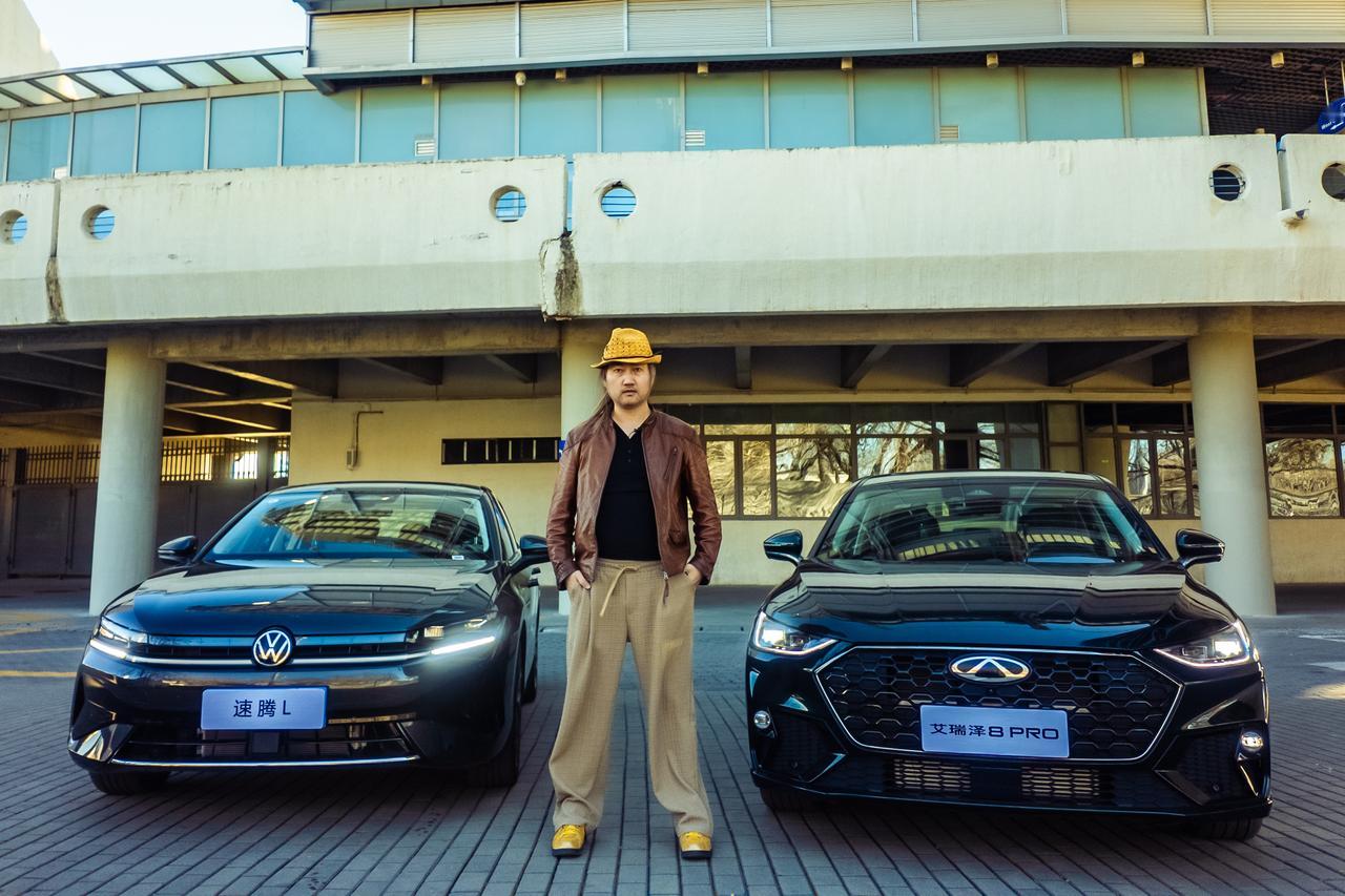 艾瑞泽8 PRO和大众速腾L的对比视频拍摄，想选一张照片作为封面，究竟该选哪一张