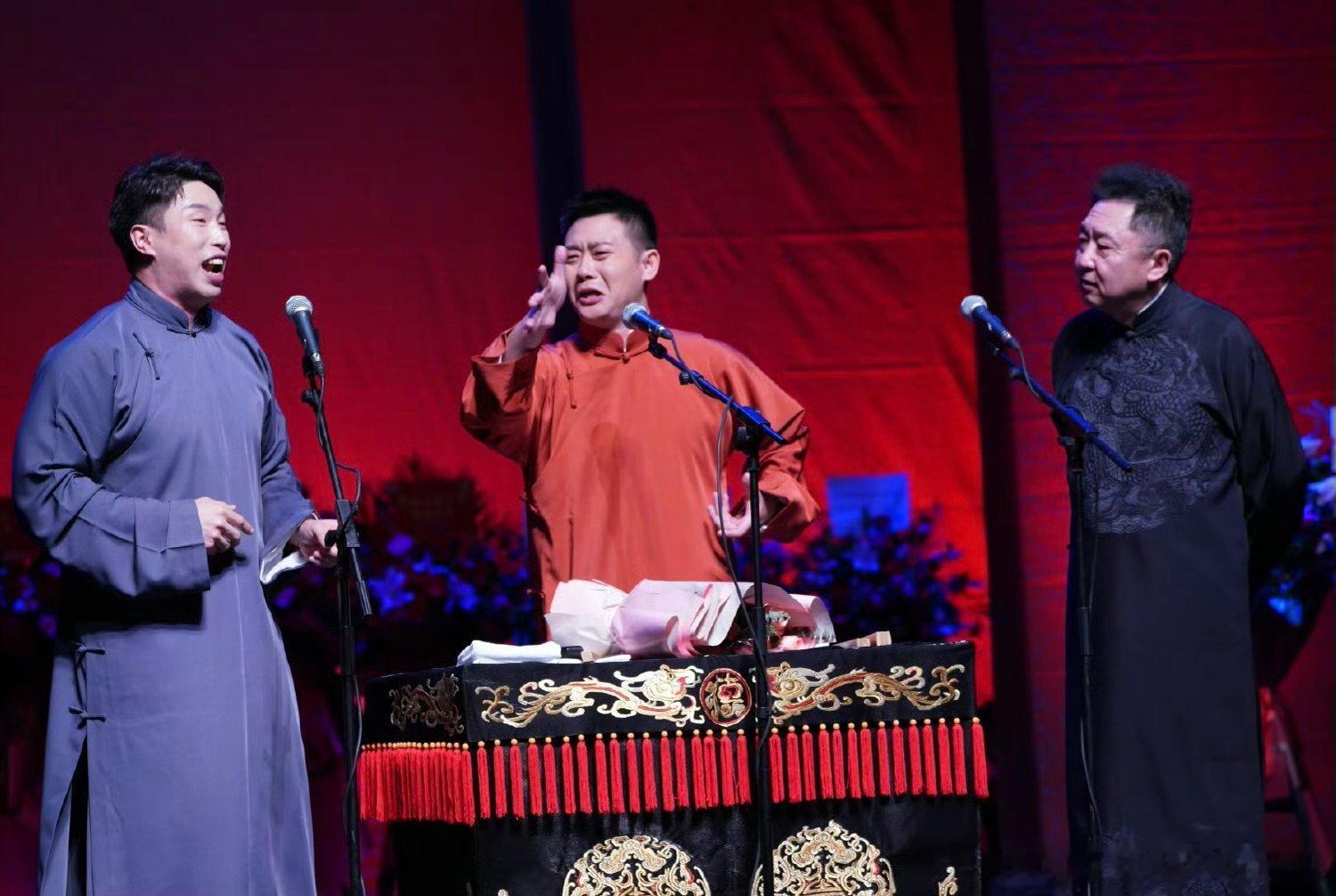 于谦年会抽奖负债二十万 年会现金奖励新玩法，烧饼真是脑洞大开！实物奖励要砍一刀，