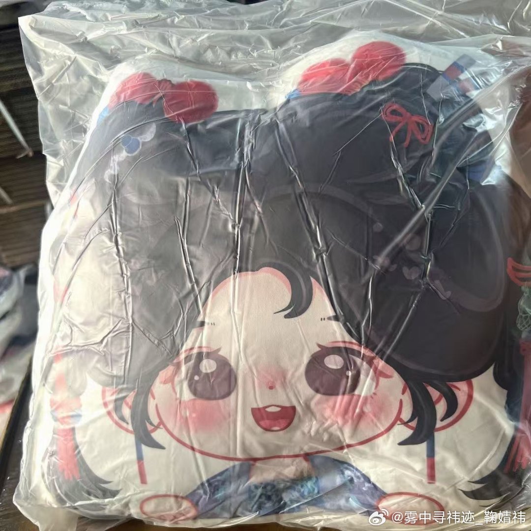 鞠婧祎周边市场 小卡加一，笑死我了猫猫爪那张刚好被我抢到了，还好没再犹豫静等我的