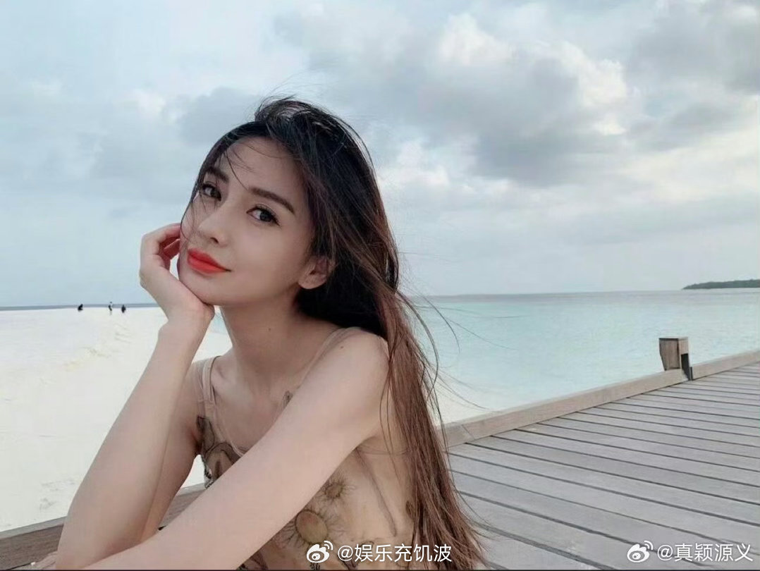 Angelababy马代背影Angelababy马尔代夫背影也太温柔了！Ange