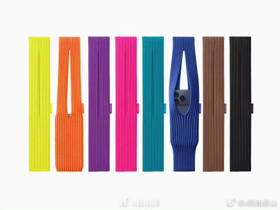 这是袋子啊【】 北京时间11月11日下午，苹果通过新闻稿宣布：三宅一生携手苹果正