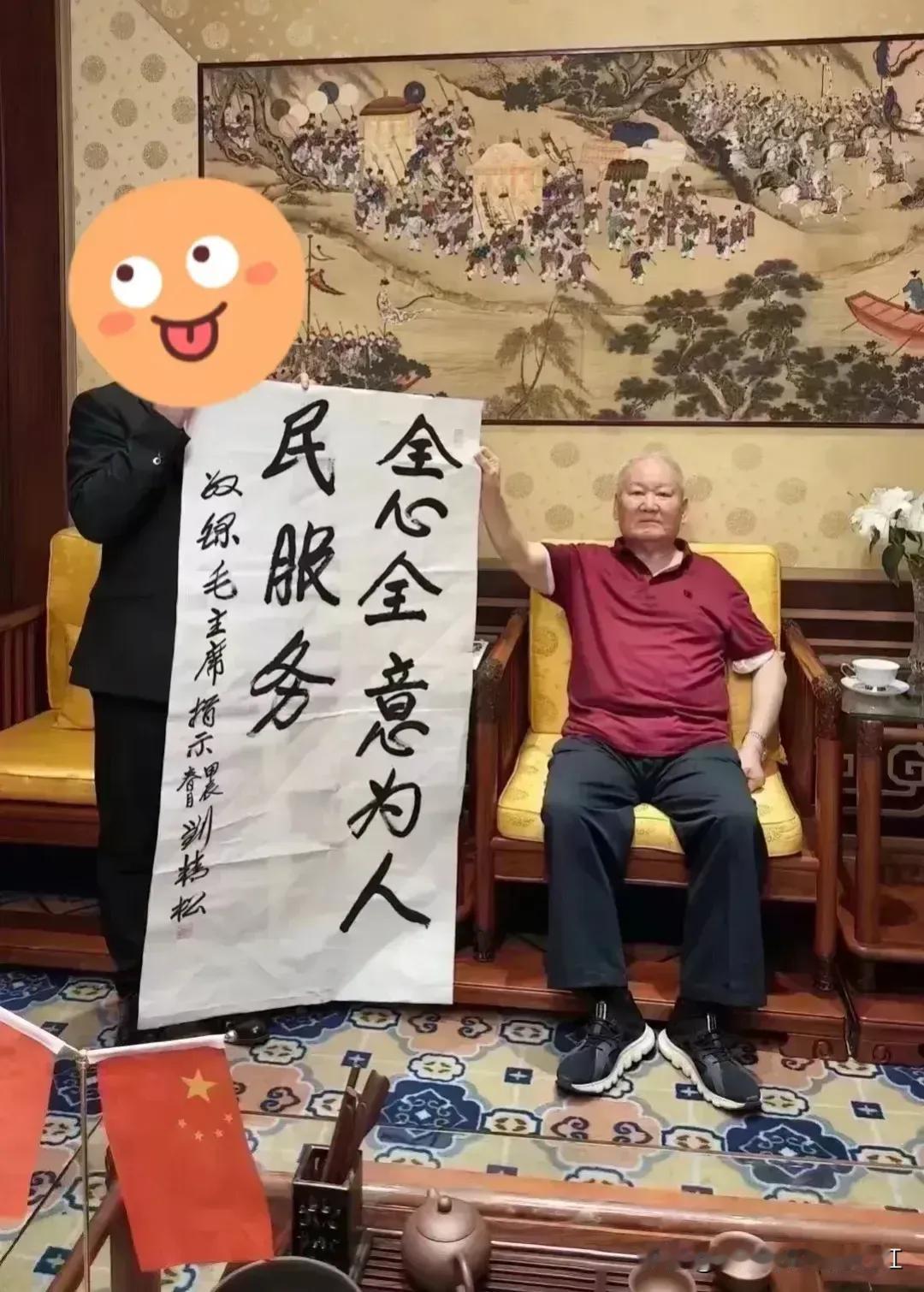 书生练剑，将军写字，基本都是属于跨界了。