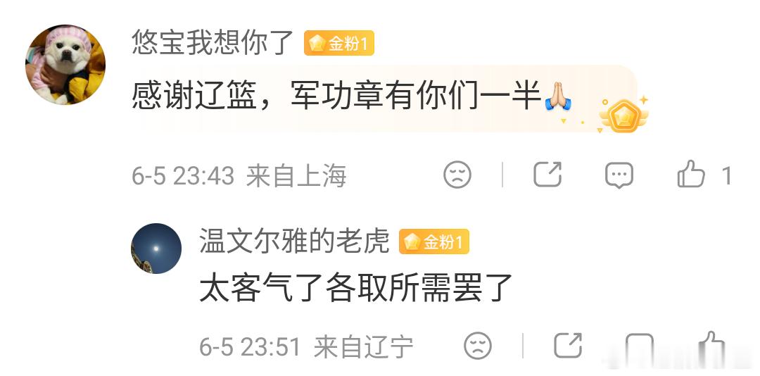 需在哪儿？听说💰一直还没给，还是一直没给全，还是孙赵是辽宁梦寐以求的。看CBA