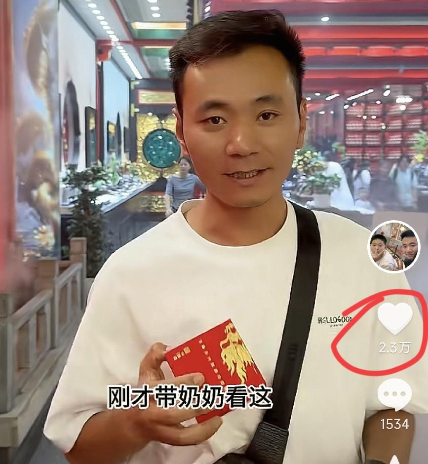 今天厉怀远和金牌翻译都更新动态了，他们现在已经到了陕西 计划明天直播卖猕猴桃，今