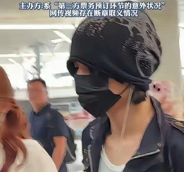 媒体评李姓艺人高铁占座 网上对名人明星和权贵的容忍度越来越低，对他们无论个人言行