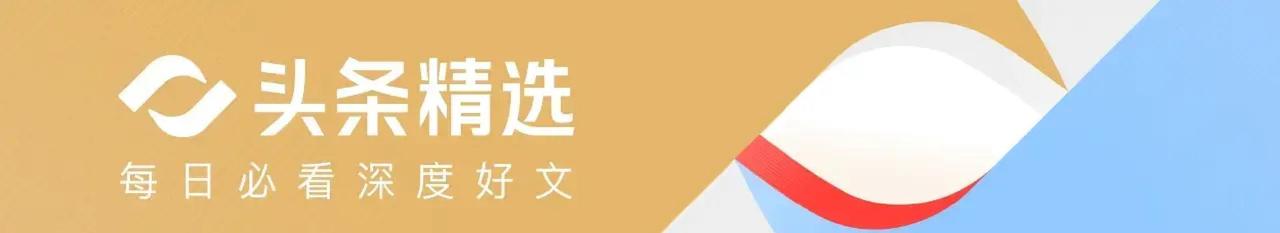 快讯！
特朗普突然宣布了

2025年10月30日，韩国釜山，两边代表见面沟通后