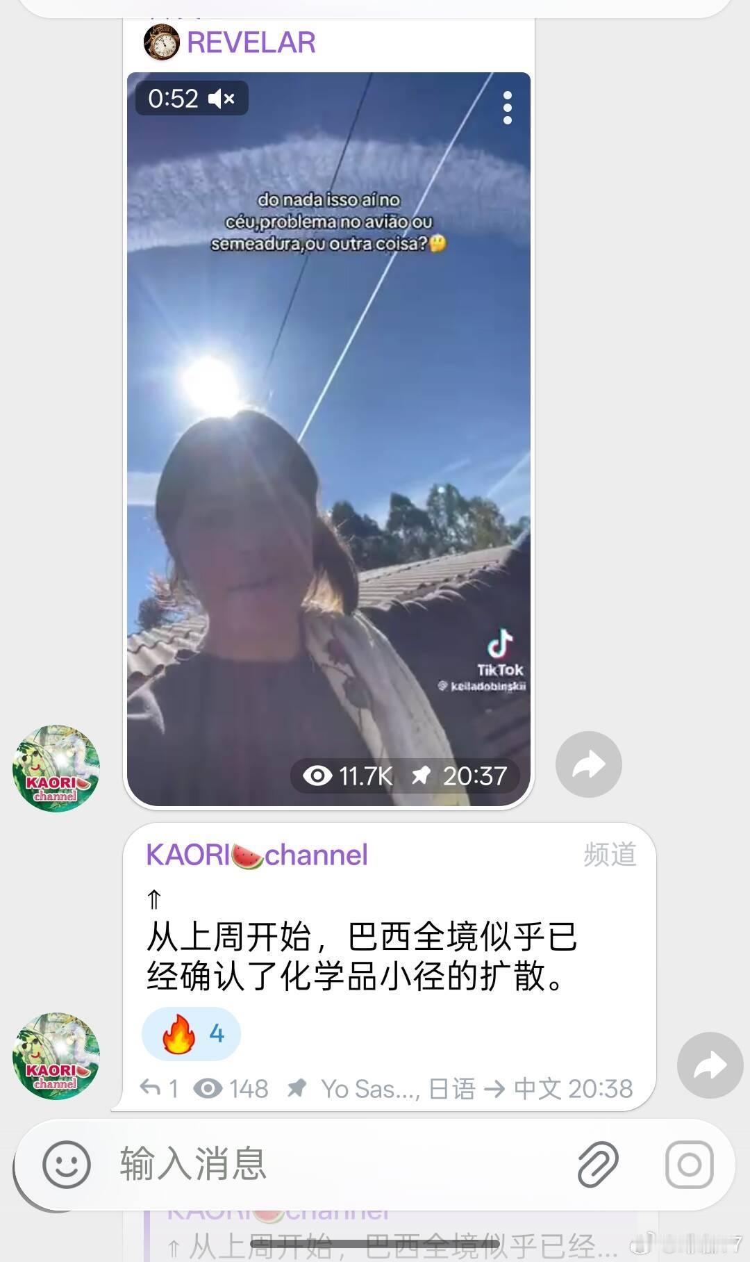 分享图片