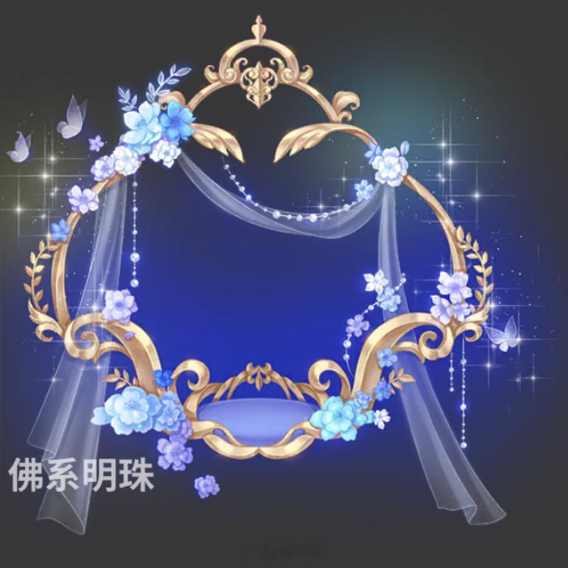 单人座椅「锦蝶盈语」蓝色花朵点缀着鎏金秋干，白纱飘渺，蝶舞花间，共绘诗情画意。#