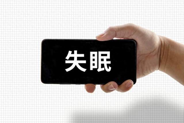 失眠3个月以上别硬扛：不吃药也能好，有效率70%~80%