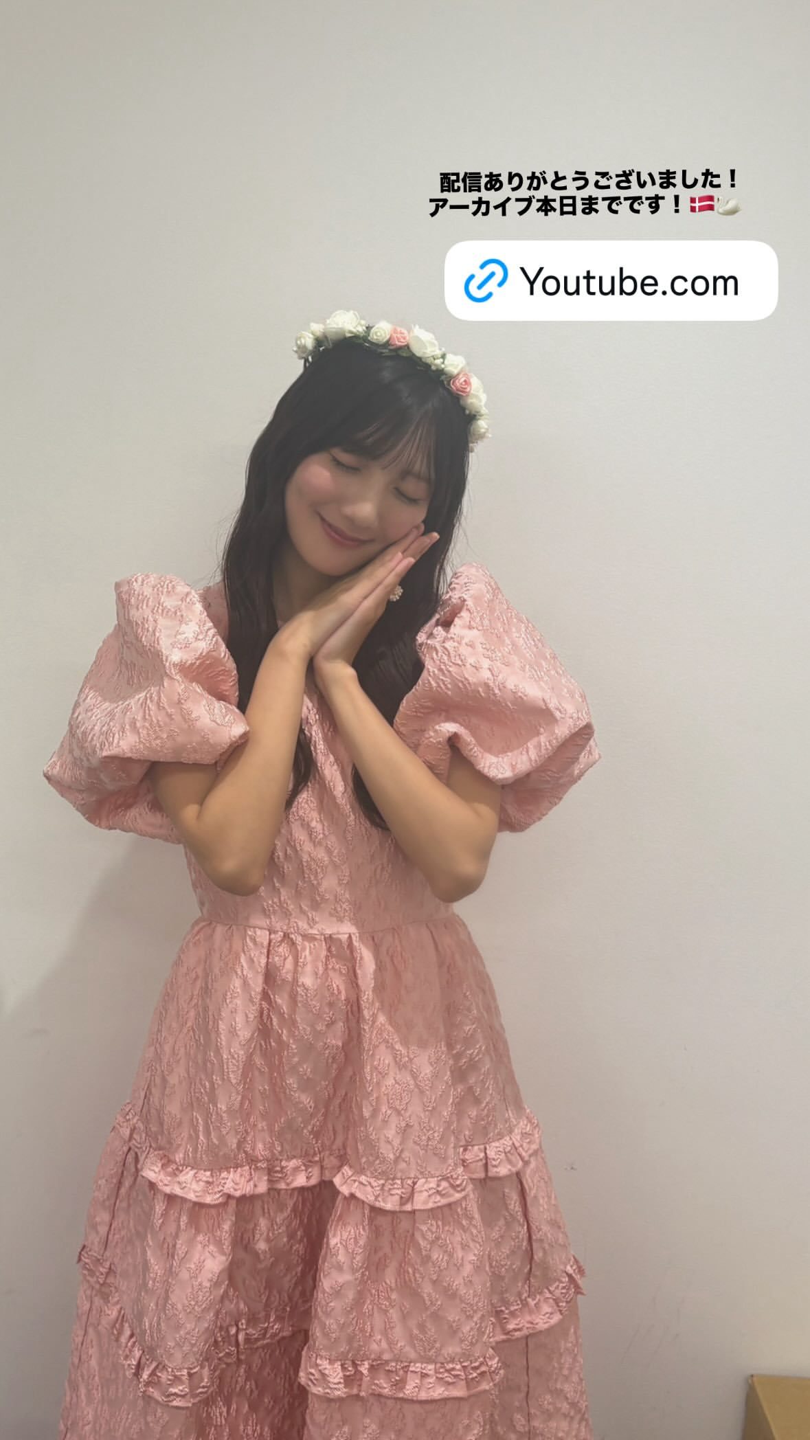 河田陽菜🐼hina17gram ​​​