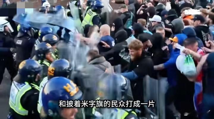 这就是文明的味道吗？
如果不是媒体报道，我们都还不知道，原来曾经的日不落帝国，整