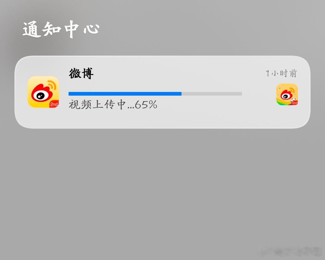 哦，你开心就好