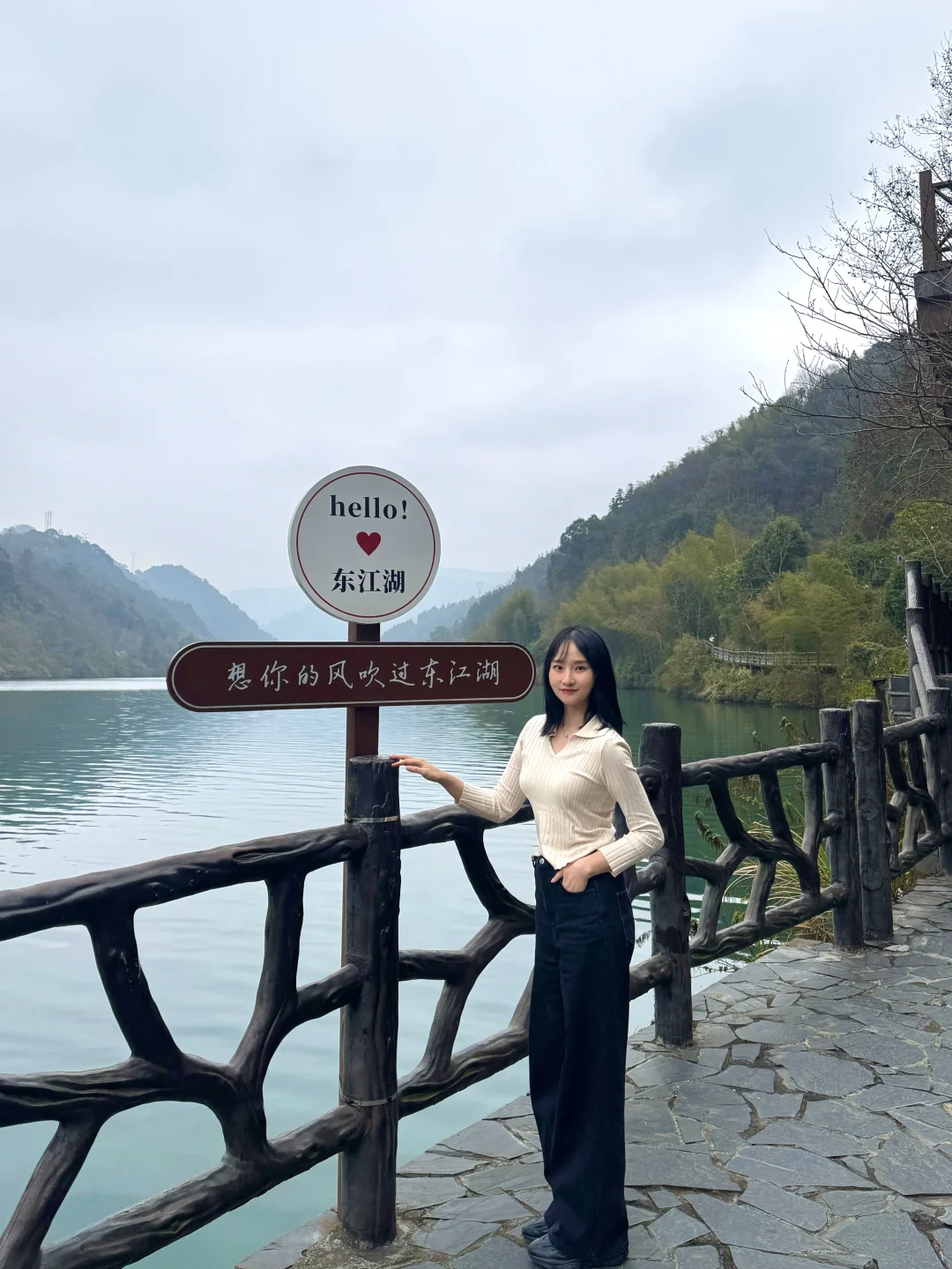 春节旅游攻略🧨东江湖的晨雾仙境界美爆啦‼️