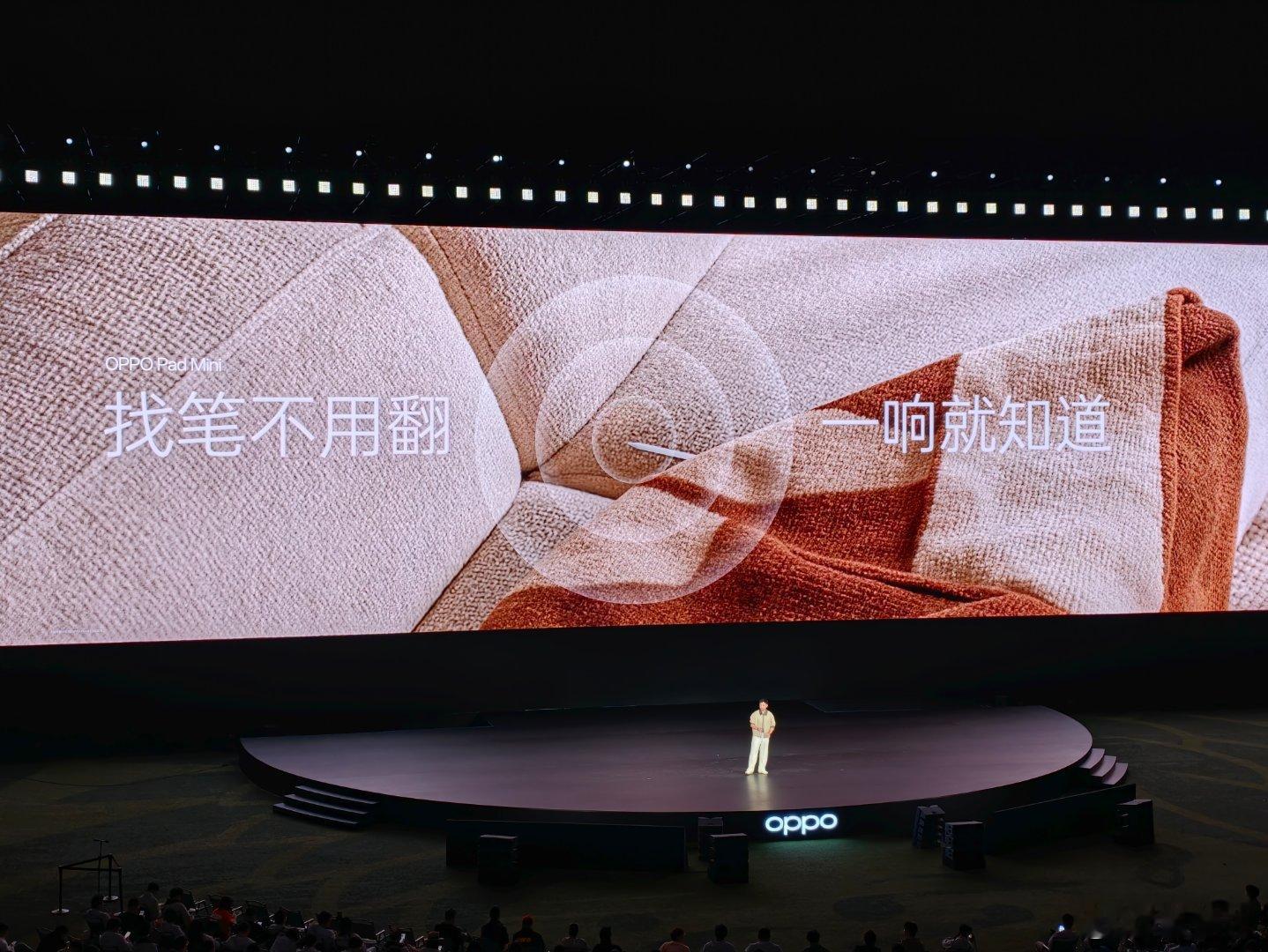 卧槽，我突然想到我的 Apple Pencil Pro 好像好久没看到了