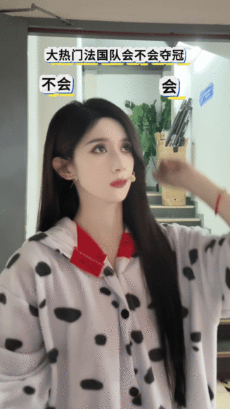 SNH48世界杯这波预测指定行世界杯预测人机大战 没想到还能有这种世界杯打开方式