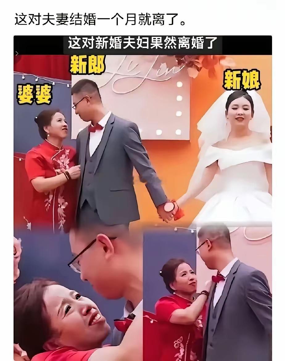一点边界感都没有 
