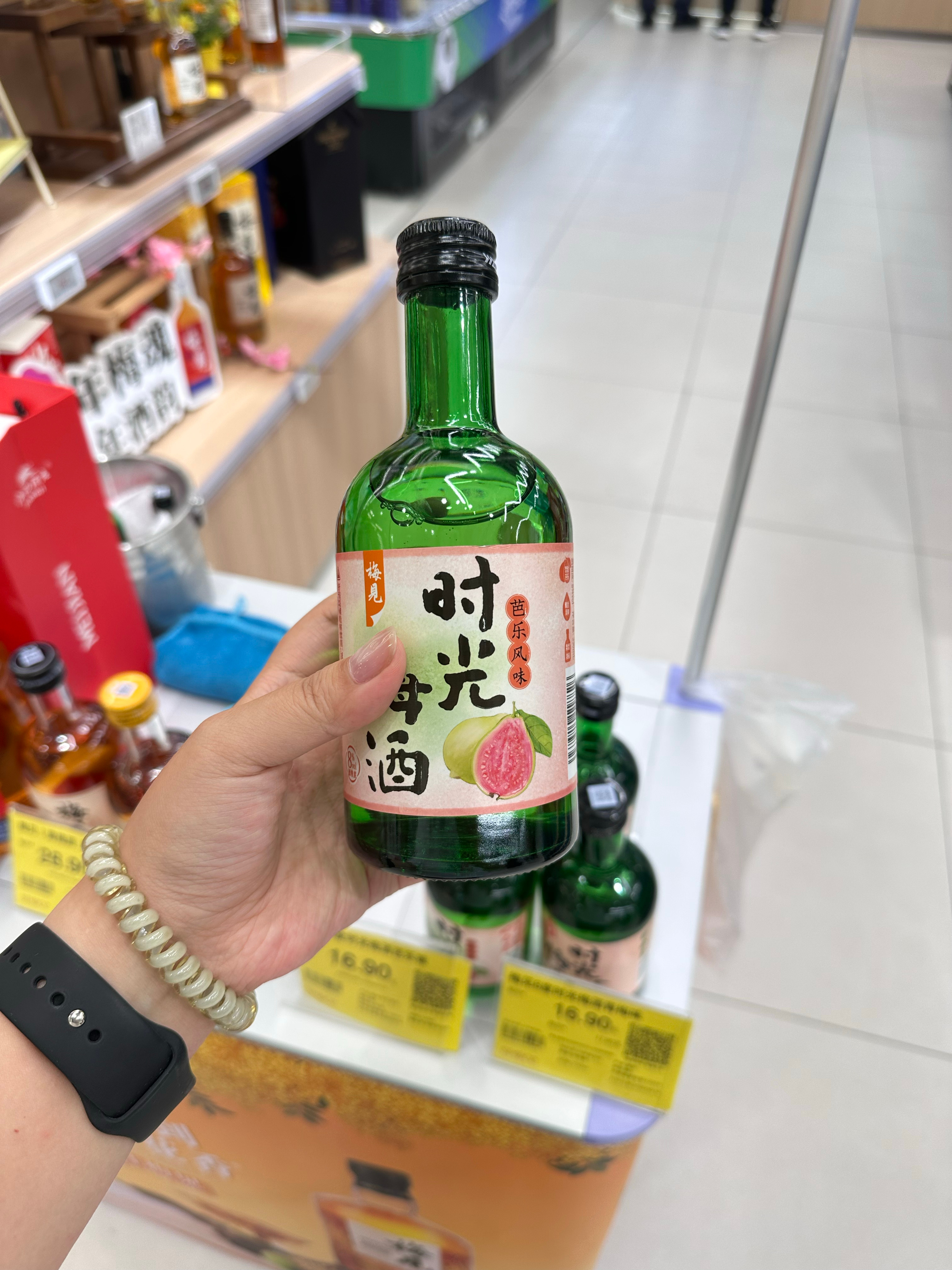 开心假期😃之吃吃喝喝的每一天给生活加点flow亲子大玩家