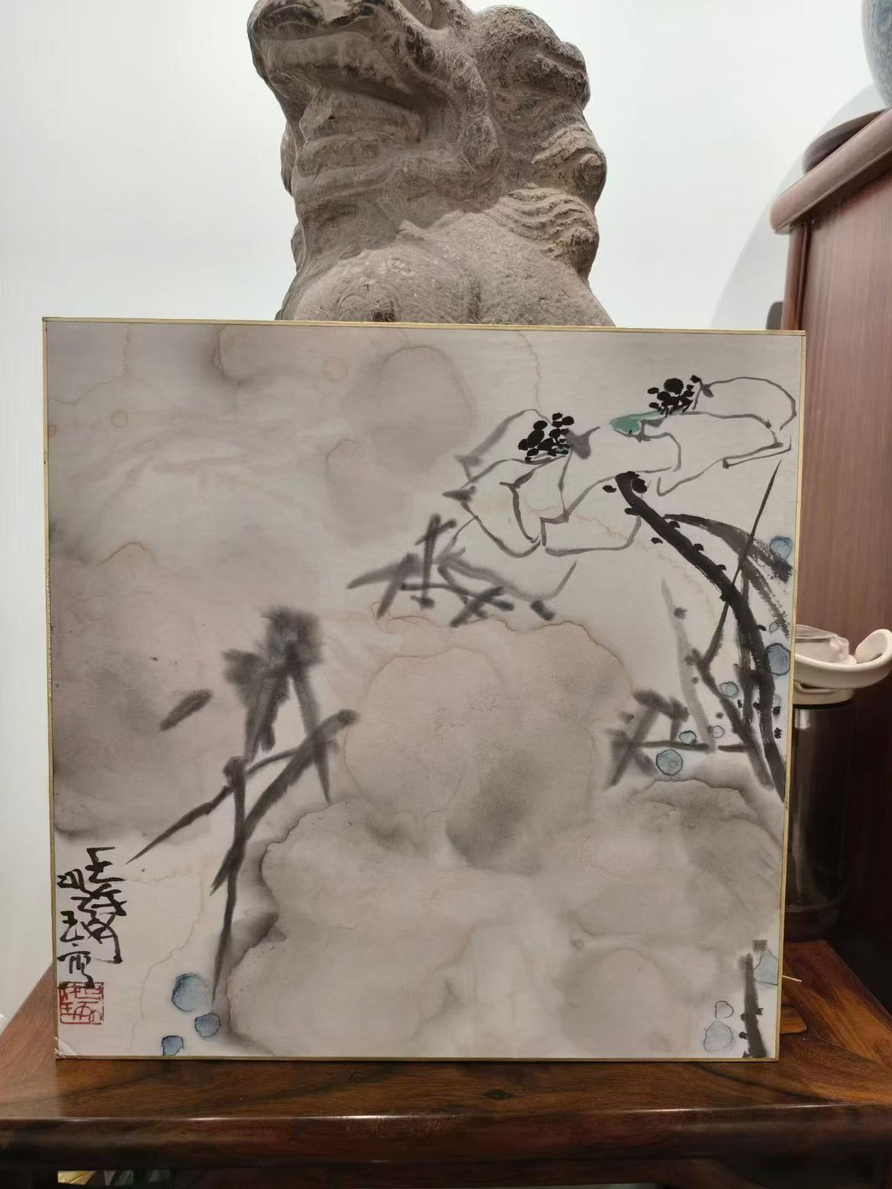 崔如琢大师精致卡板40x40cm有证书
