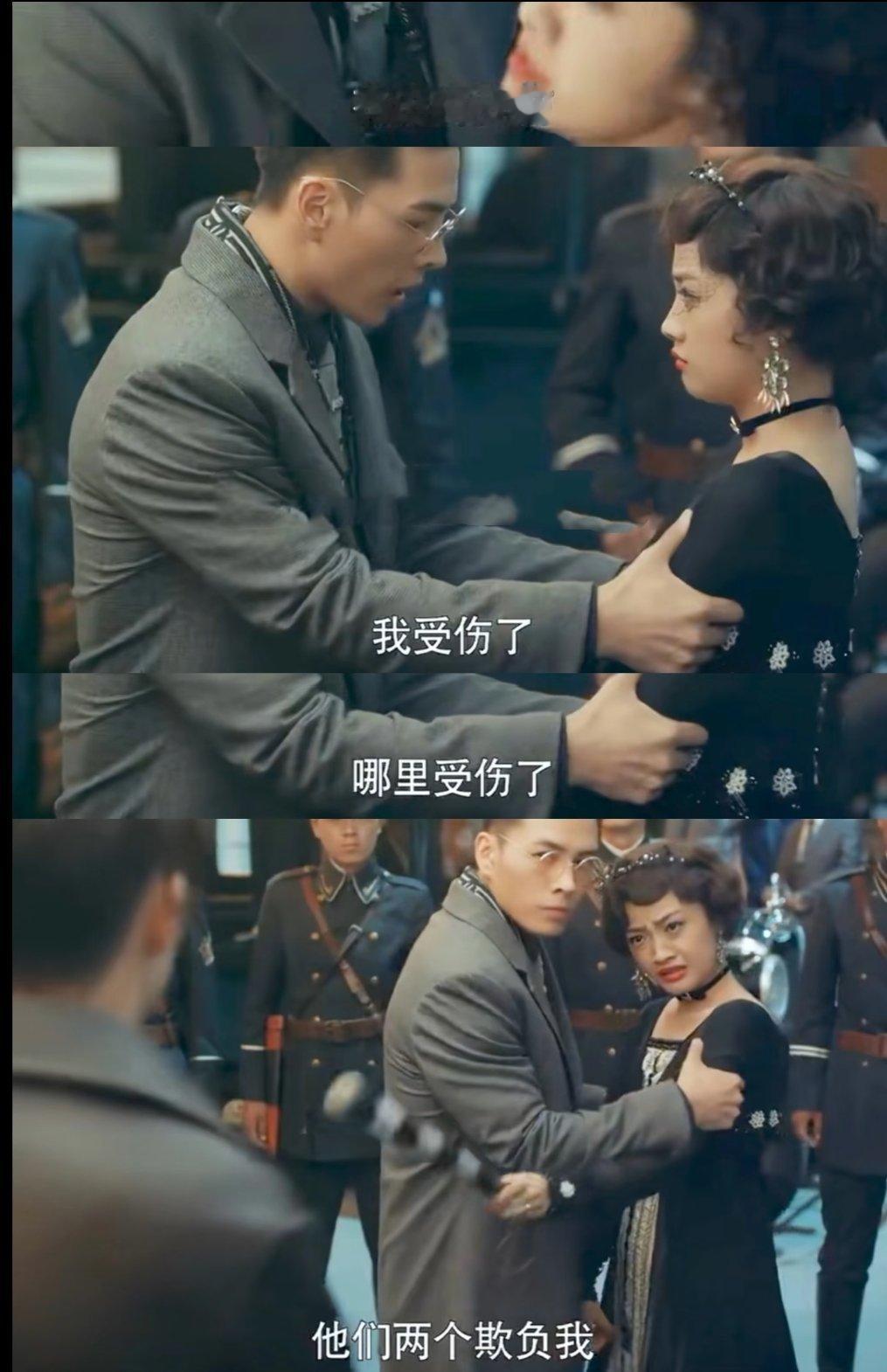 《烈火军校》少爷沈听白和大明星曲曼婷这对cp，太好磕了吧[送花花][送花花] ​